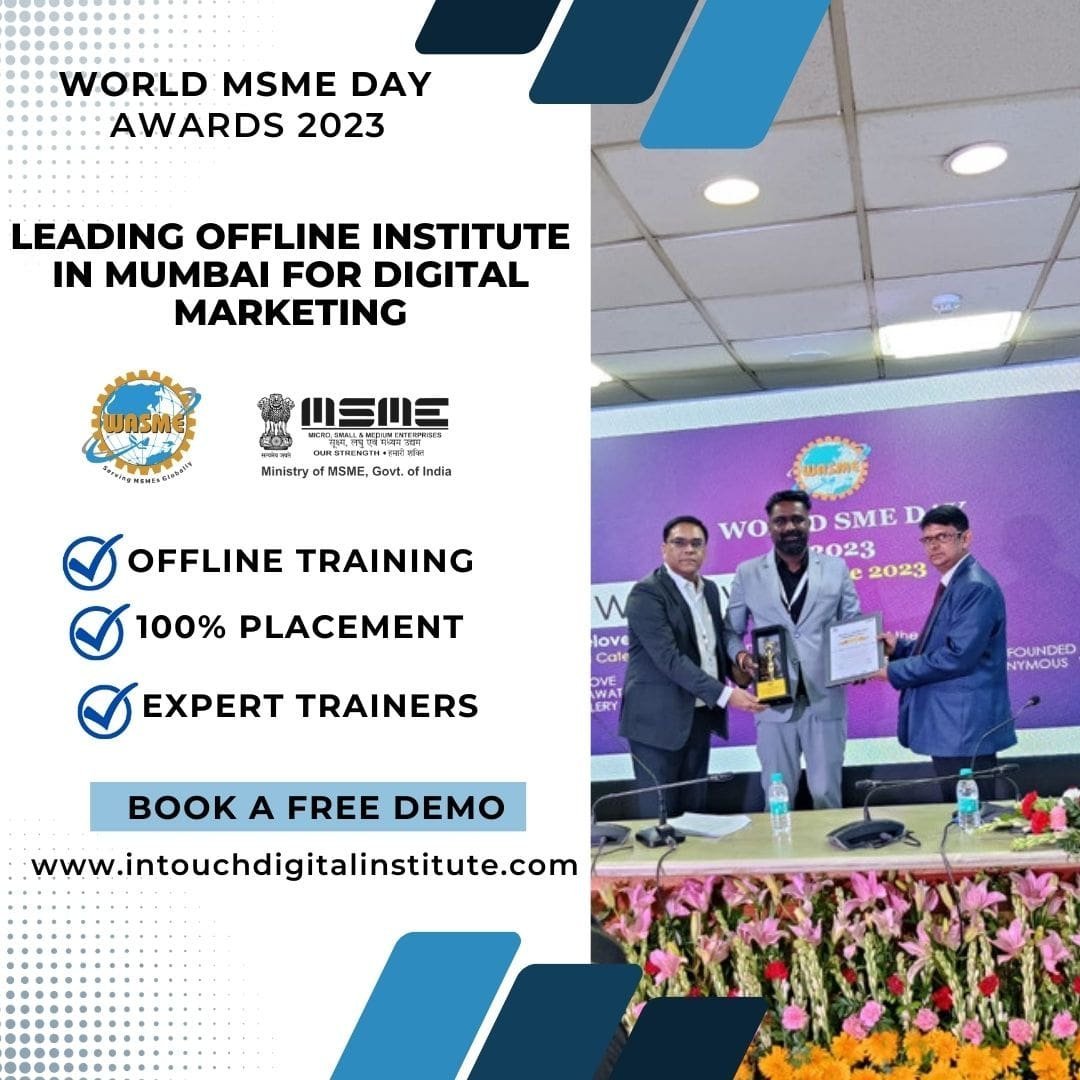Digital Marketing Institute